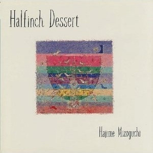 Halfinch Dessert album art